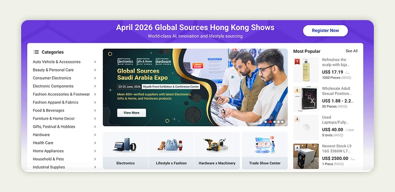 Global Sources B2B platform connecting buyers with Asian manufacturers and suppliers 