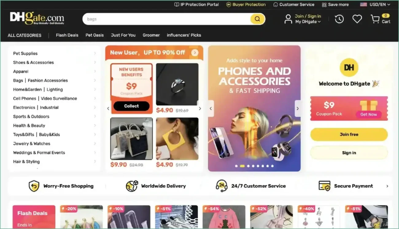 DHgate homepage