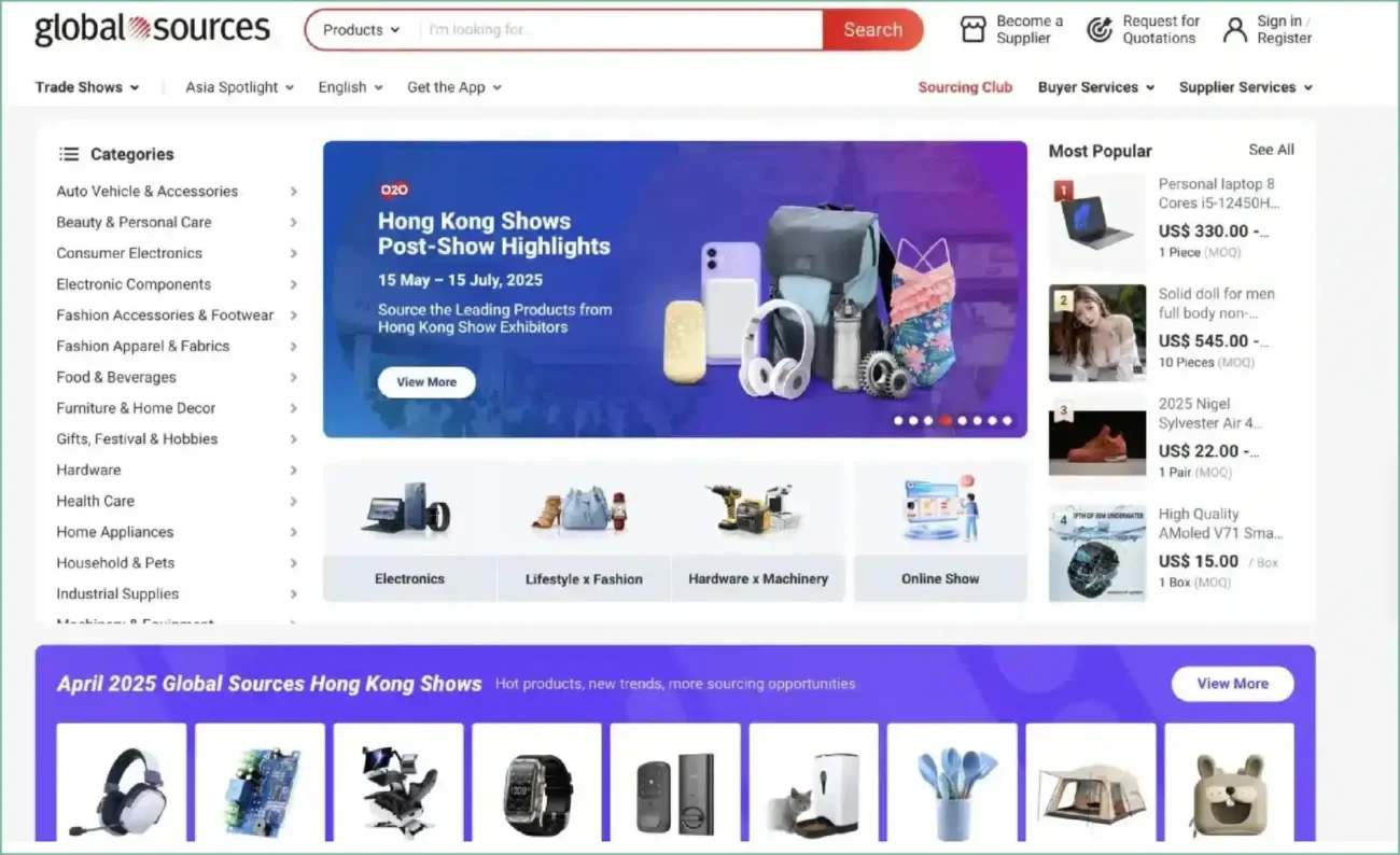 Global sources home page