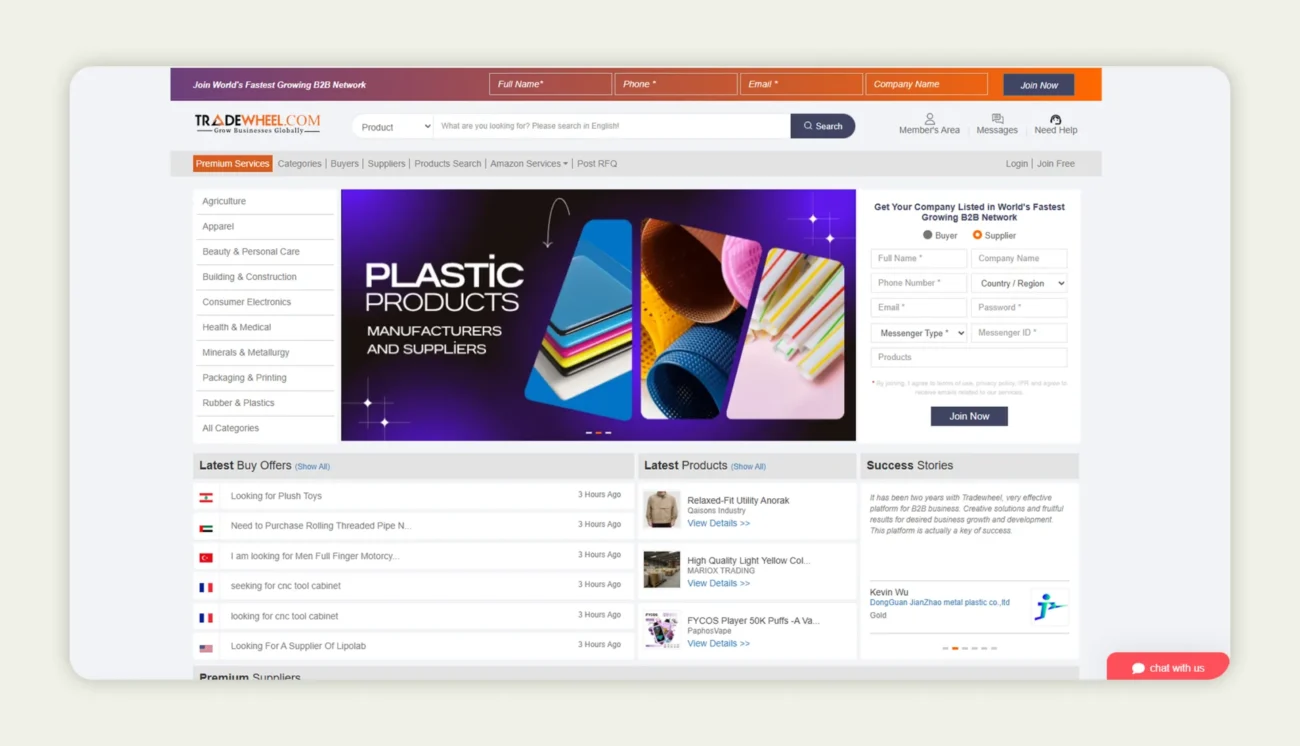  Screenshot of the home page of Tradewheel