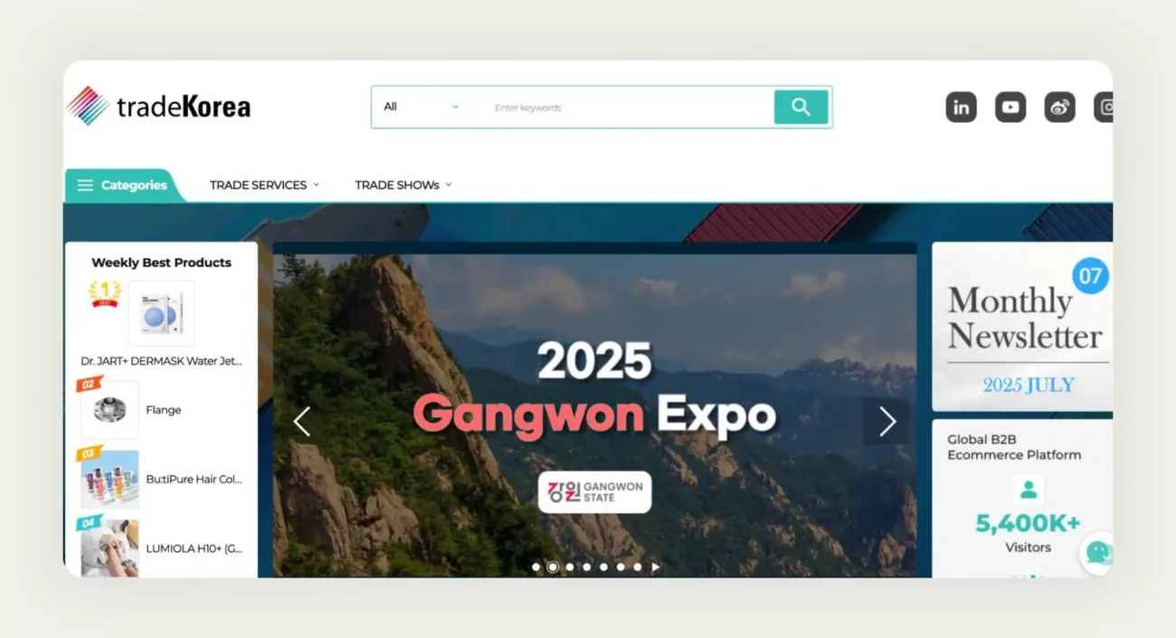 TradeKorea official platform displaying verified Korean suppliers and product catalog interface