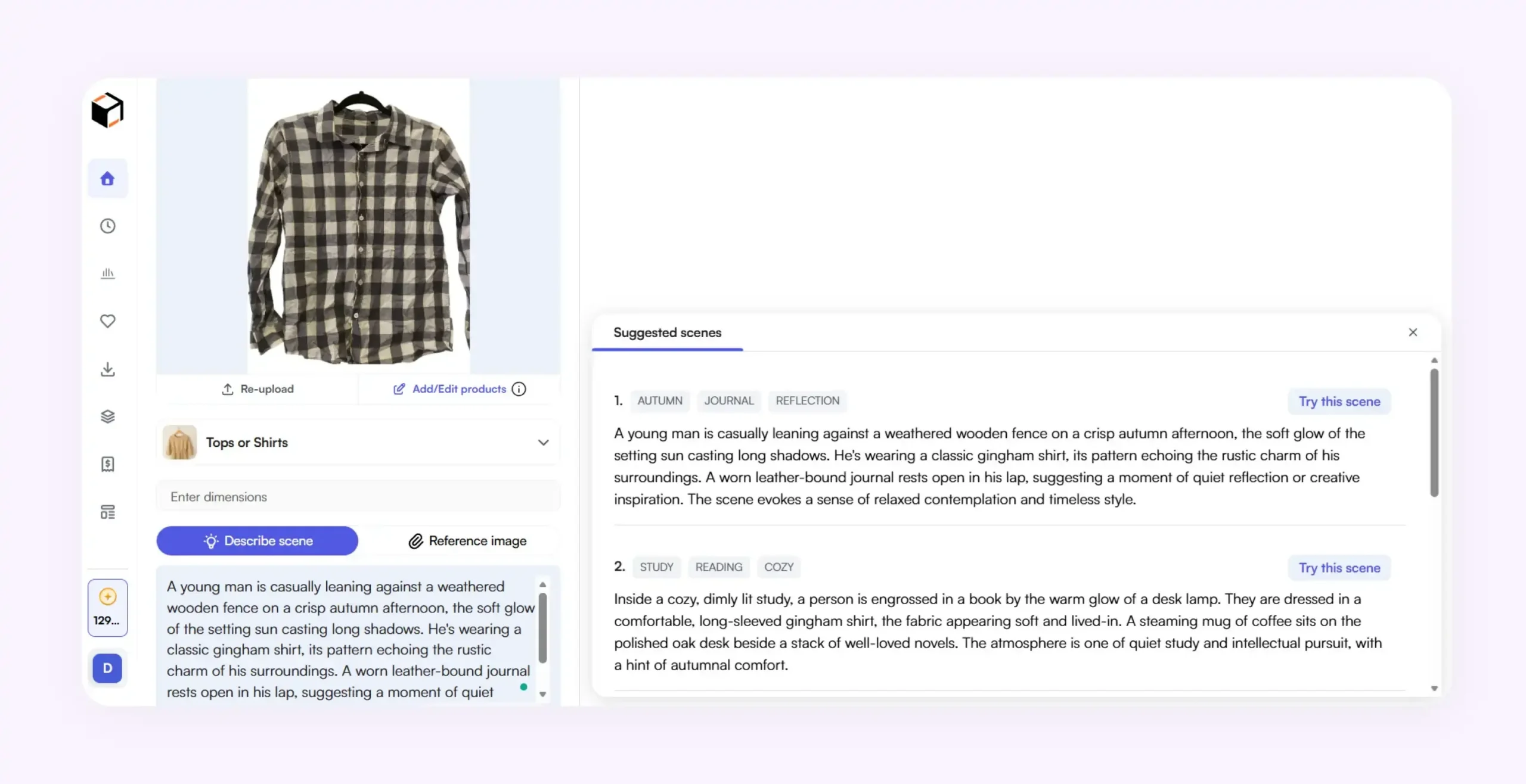 Prompts getting recommended in WizStudio